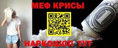 гидра Кулебаки