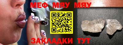 гидра Кулебаки