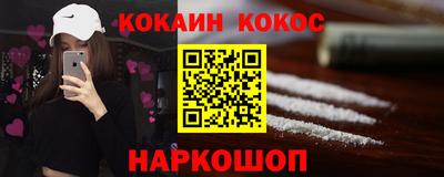 гидра Кулебаки