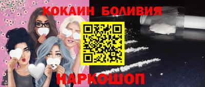 mix Кунгур