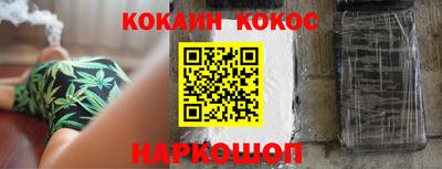 гидра Кулебаки