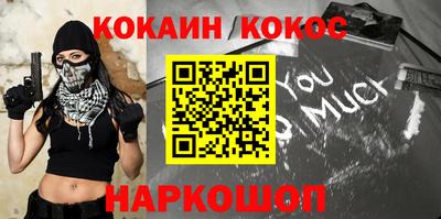 mix Кунгур