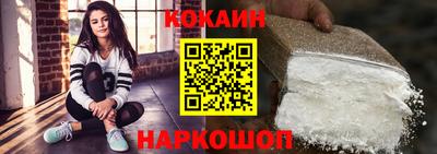 mix Кунгур