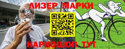 гидра Кулебаки