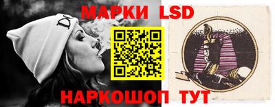 гидра Кулебаки
