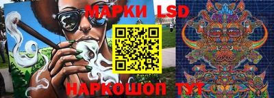 героин Кумертау