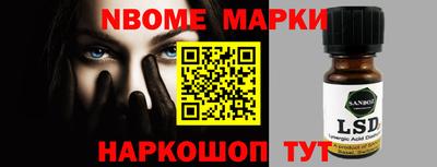 героин Кумертау