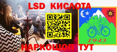 гидра Кулебаки