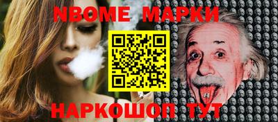 mix Кунгур