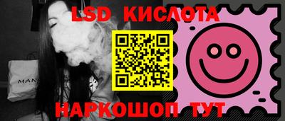 mix Кунгур
