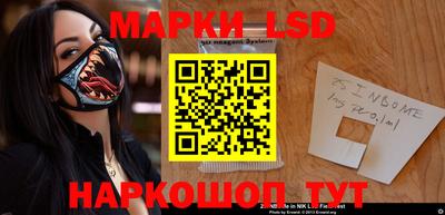 mix Кунгур