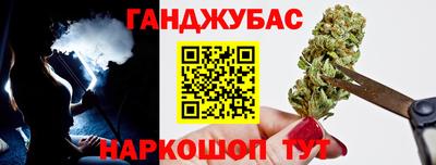 mix Кунгур
