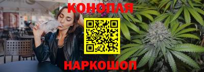 героин Кумертау