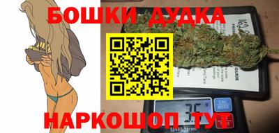 героин Кумертау