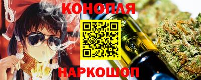 mix Кунгур