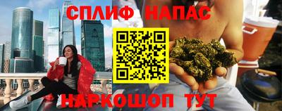 героин Кумертау
