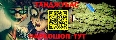 mix Кунгур