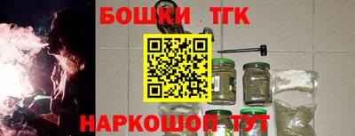 гидра Кулебаки