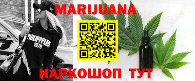 гидра Кулебаки