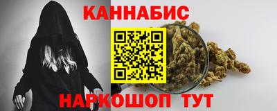 героин Кумертау