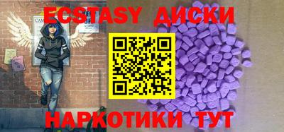 героин Кумертау