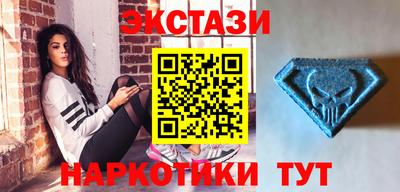 героин Кумертау