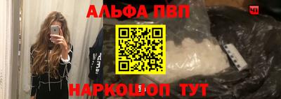 mix Кунгур