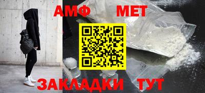 mix Кунгур