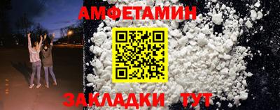 гидра Кулебаки