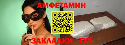 mix Кунгур