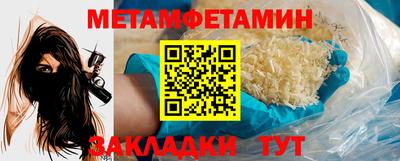 героин Кумертау