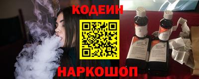 гидра Кулебаки