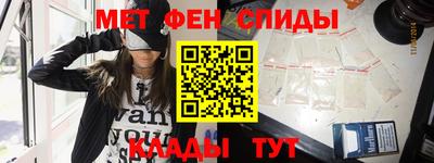 гидра Кулебаки