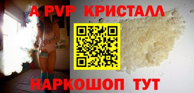 mix Кунгур