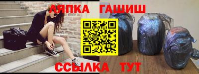 героин Кумертау