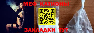 героин Кумертау