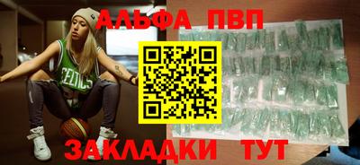 героин Кумертау
