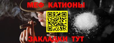 гидра Кулебаки
