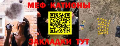 mix Кунгур